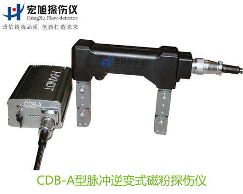 产品名称：脉冲逆变式水蜜桃视频软件
产品型号：CDB-A
产品规格：台